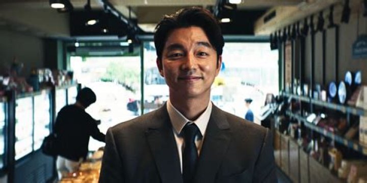 Gong Yoo's Real Name: Discover the Man Behind the Star