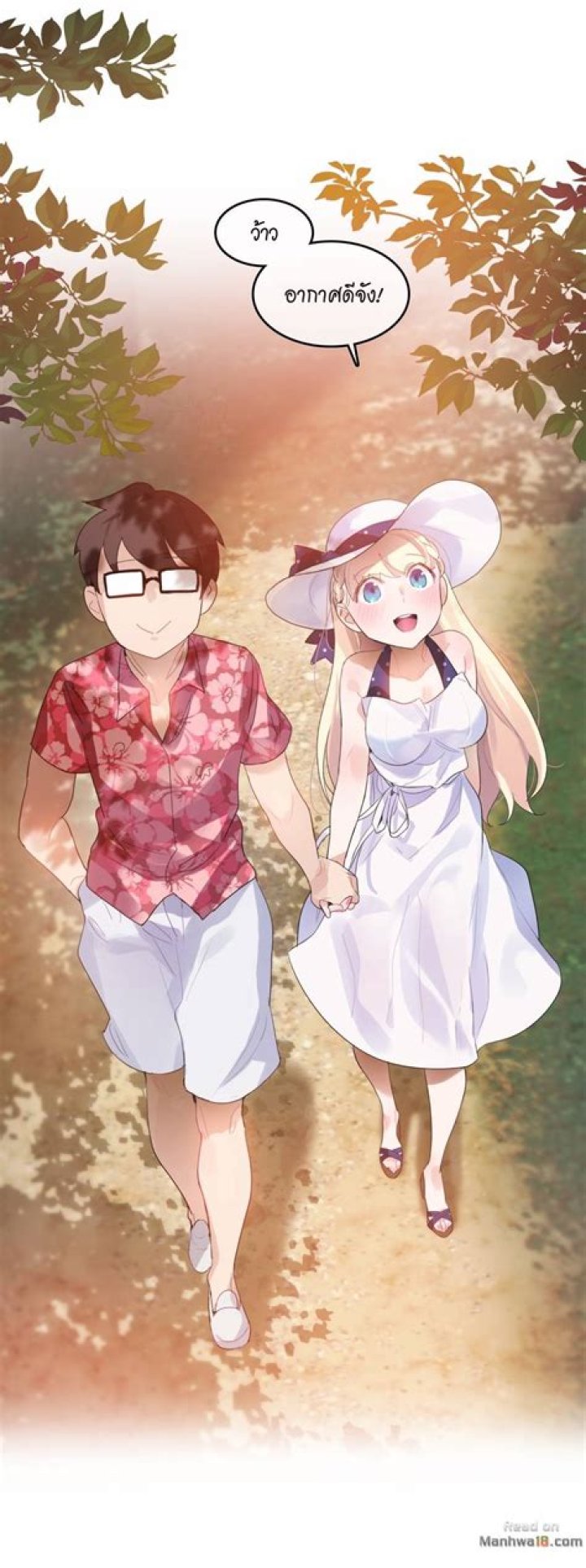 Mai Chan's Daily Life Manhwa: A Comprehensive Guide to the Heartwarming Series